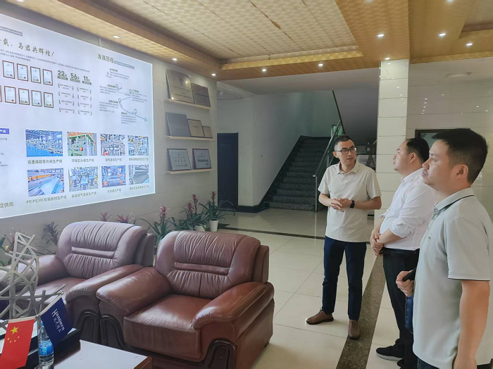 区发改局刘方局长一行领导莅临公司调研指导 1 区发改局刘方局长一行领导莅临公司调研指导 1