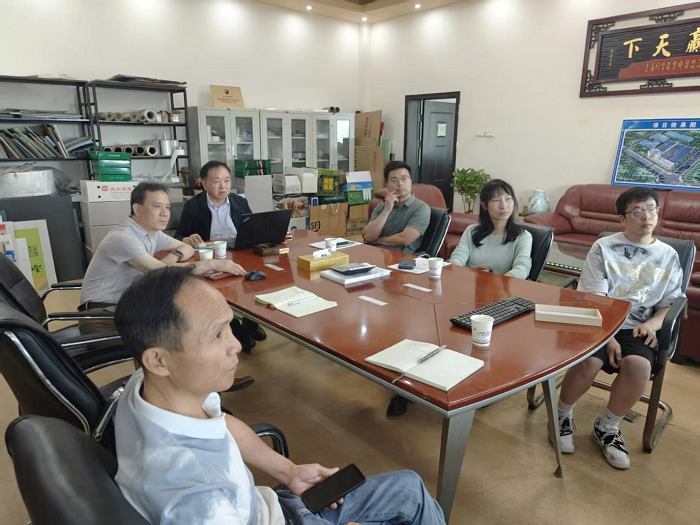 会议现场 会议现场