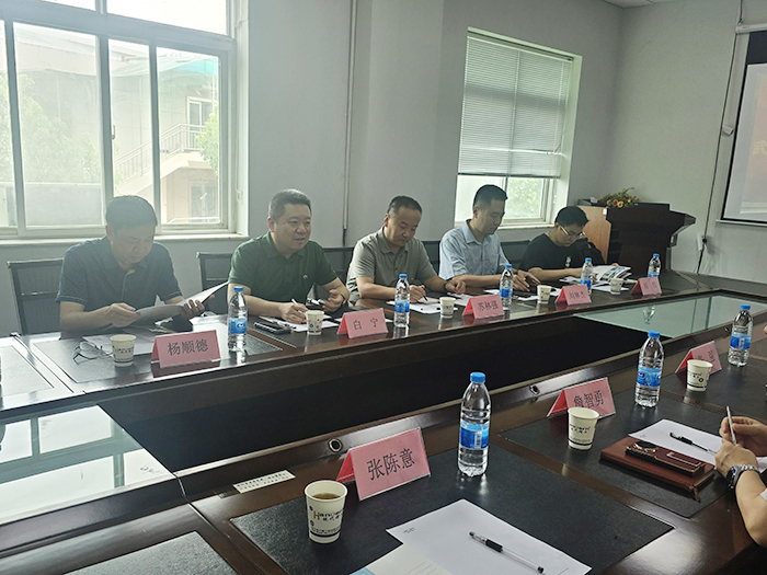 洽谈会 洽谈会