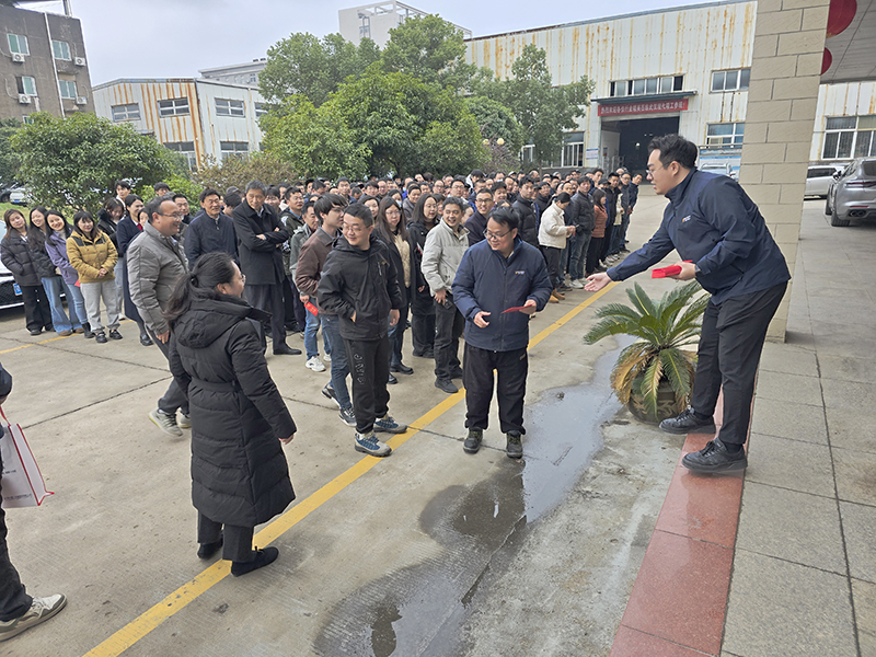 总经理发放开门红包2