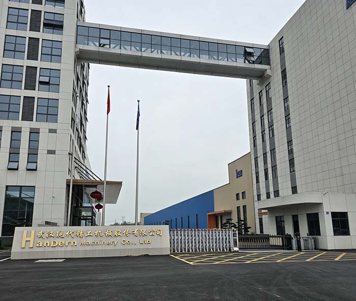 现代精工新厂区